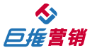 巨推營(yíng)銷(xiāo)